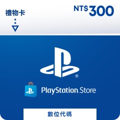 PSN 點數卡 300